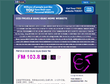 Tablet Screenshot of ccsfm9.20fr.com