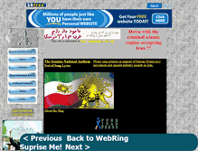 Tablet Screenshot of hammihan.20fr.com
